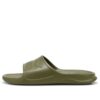 Popcat 20 Injex ”Olive Drab”