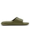 Popcat 20 Injex ”Olive Drab”