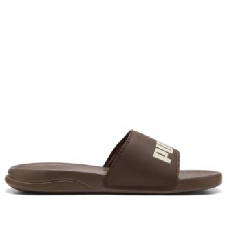 Popcat 20 toffel ”Brun”