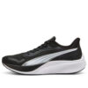 Pounce Lite ”Svartvitt”