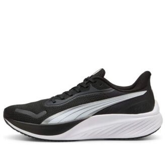 Pounce Lite ”Svartvitt”
