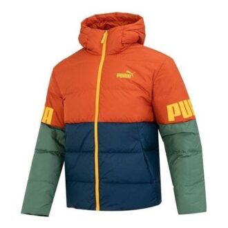 Power Dunjacka med huva ”Orange”