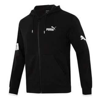 Power Full-Zip Hoody Jacka ”Svart”