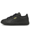 (PS) Basket Classic 21 ”Trippel Svart”