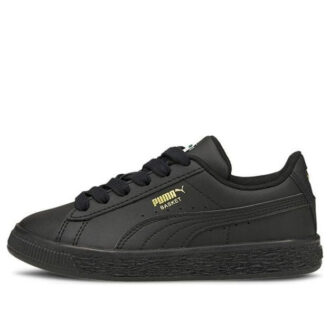 (PS) Basket Classic 21 ”Trippel Svart”