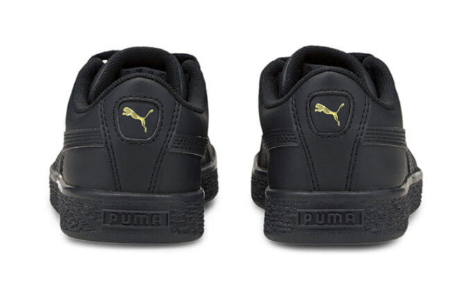 (PS) Basket Classic 21 ”Trippel Svart”