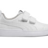 (PS) Courtflex V2