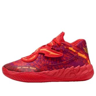 (PS) LaMelo Ball MB.05 ”Publiksurfing”
