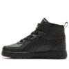 (PS) Rebound Rugged V ”Svart”