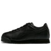 (PS) Roma Basic ”Svart”