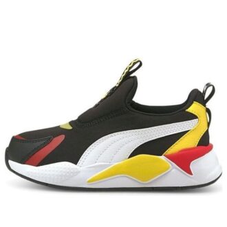 (PS) RS-X x Peanuts ”Svart Gul Röd”