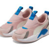 (PS) RS-X3 Slip-On ”Lotus Ivory Glow”