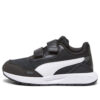 (PS) Runtamed V ”Svartvitt”