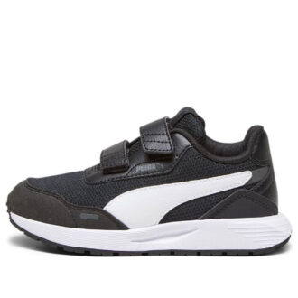 (PS) Runtamed V ”Svartvitt”