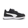 (PS) Runtamed V ”Svartvitt”