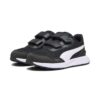 (PS) Runtamed V ”Svartvitt”