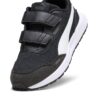 (PS) Runtamed V ”Svartvitt”