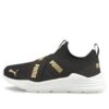 (PS) Slip-On Löpskor med tråd ”Black Team Gold”