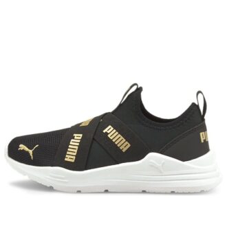 (PS) Slip-On Löpskor med tråd ”Black Team Gold”