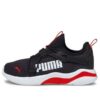 (PS) SoftRide Rift Pop ”Svart Högrisk Röd”