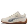 (PS) Speedcat ”Metallic Pack – Alpine Snow Silver”