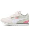 (PS) ST Runner v2 ”Nimbus Cloud Pink”