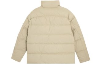 Pufferjacka ”Beige”