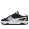 PUMA 180 ”Sashiko”