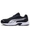 PUMA Axis ”Svart”