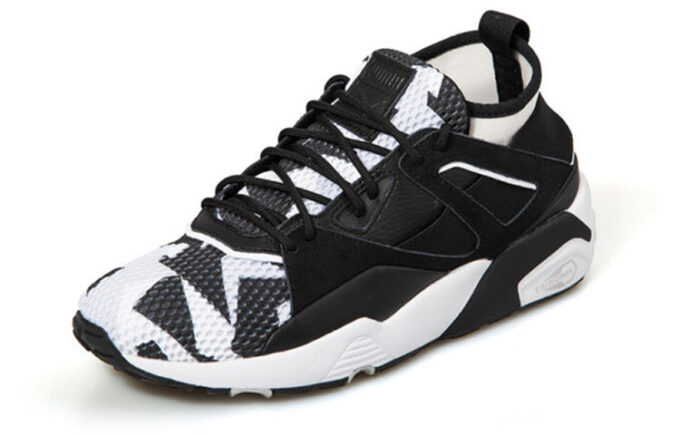 PUMA B.O.G Strumpa
