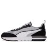 PUMA R22 ”Quarry”