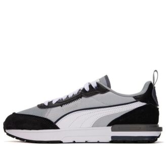 PUMA R22 ”Quarry”