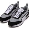 PUMA R22 ”Quarry”
