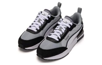 PUMA R22 ”Quarry”