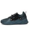 PUMA RS-X ”Gör-det-själv”