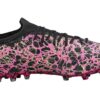 PUMA Ultra 1.3 MG