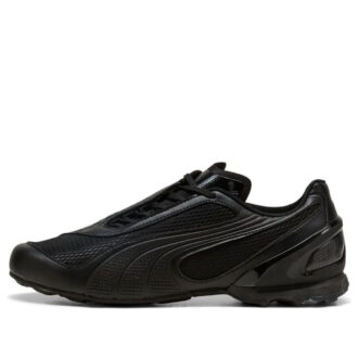 PUMA V-S1 ”Svart”