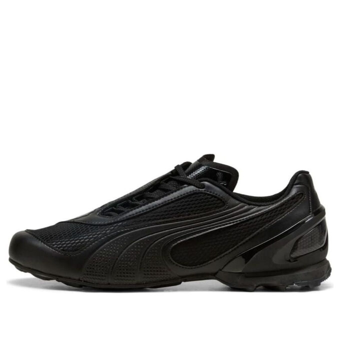 PUMA V-S1 ”Svart”