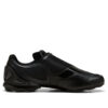 PUMA V-S1 ”Svart”