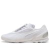 PUMA V-S1 ”Vit”