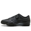 PUMA x A$AP Rocky Mostro Disccord ”Svart Shadowgrå”