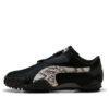 PUMA x A$AP ROCKY Mostro Ponnyhår ”Svart” PUMA x A$AP ROCKY Mostro Ponnyhår ”Svart”