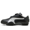 PUMA x A$AP Rocky Mostro ”Svart Silver”