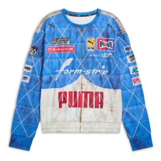 PUMA x A$AP ROCKY Quiltad Sweatshirt ”Clyde Royal”