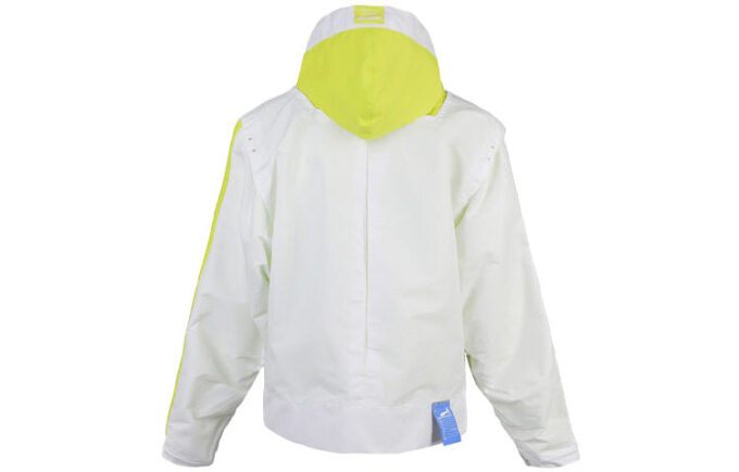 PUMA x Ader Error Hoodie ”Vit Gul Svart”