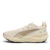 PUMA x Alex Toussaint ForeverRun Nitro 2 ”Alpine Snow Velvet Moss”