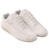PUMA x Atmos Beautiful People Nothing-To-Dile Speedcat OG ”Vit”