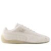 PUMA x Atmos Beautiful People Nothing-To-Dile Speedcat OG ”Vit”