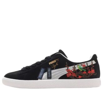 PUMA x Atmos Clyde ”Hanafuda”