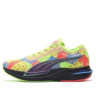 PUMA x Atmos Deviate Nitro ”Grön Röd Blå”